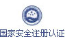 ЇʯͺʯͻO(sh)乤I(y)f(xi)(hu)(hu)T